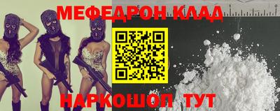 крисы Бугуруслан