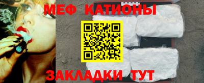 крисы Бугуруслан