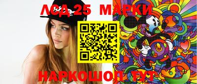 MDMA Бузулук