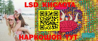 кокаин VHQ Будённовск
