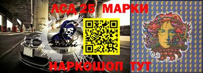 кокаин VHQ Будённовск