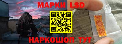 кокаин VHQ Будённовск
