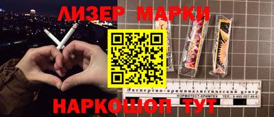 крисы Бугуруслан