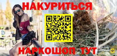 кокаин VHQ Будённовск