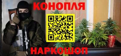 крисы Бугуруслан