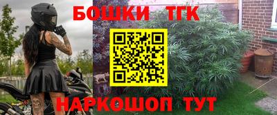 MDMA Бузулук