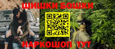 крисы Бугуруслан