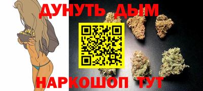 MDMA Бузулук