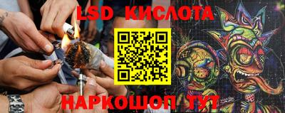 кокаин VHQ Будённовск