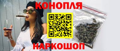 кокаин VHQ Будённовск