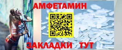 кокаин VHQ Будённовск