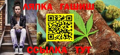 крисы Бугуруслан