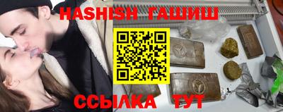кокаин VHQ Будённовск