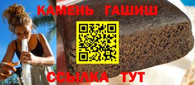 крисы Бугуруслан