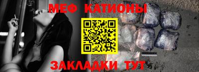 кокаин VHQ Будённовск