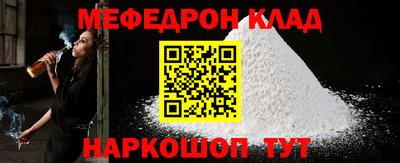 крисы Бугуруслан