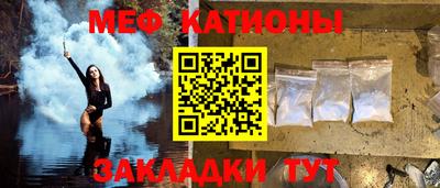 крисы Бугуруслан