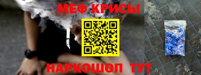 MDMA Бузулук